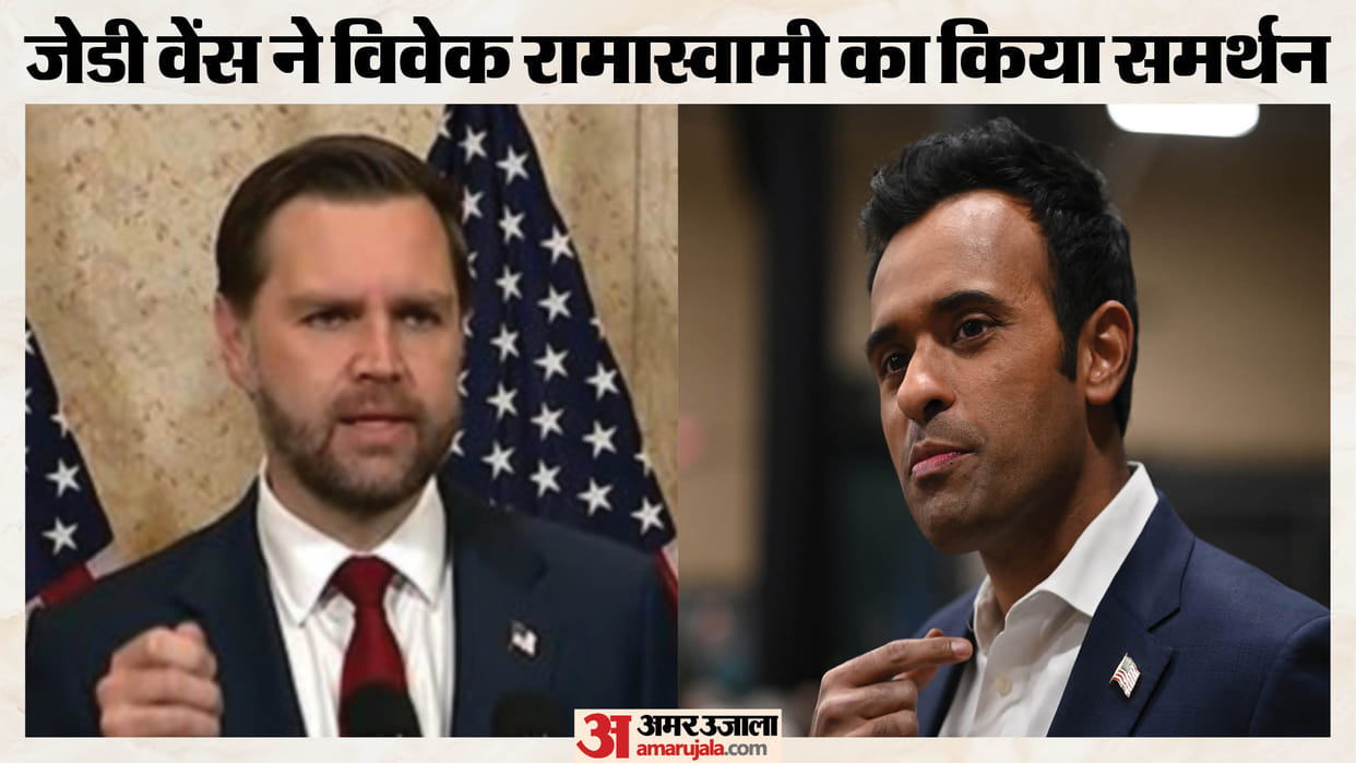 jd-vance-endorses-vivek-ramaswamy-ohio-governor-election