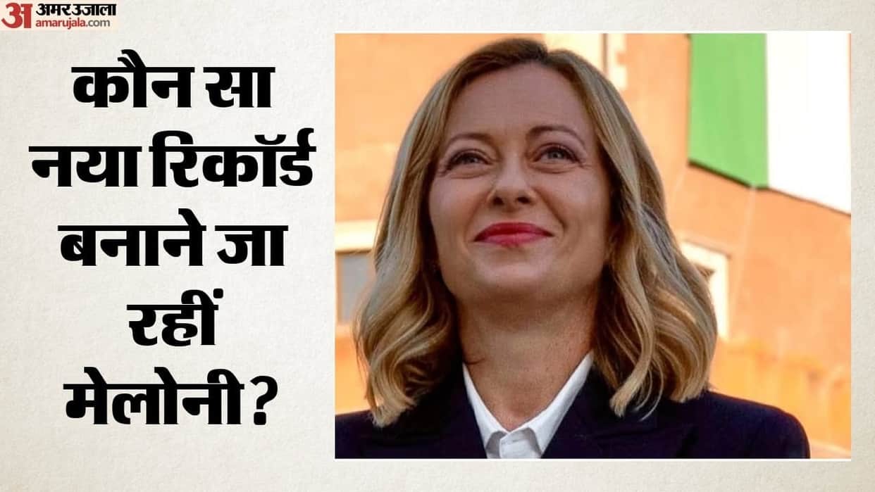 Giorgia Meloni: Italy PM Who Stood Up to Trump, Rose From 3% Support to Power; Now Set to Make History