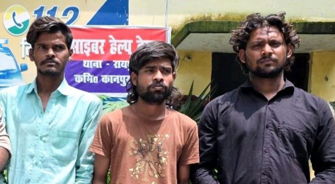 Kanpur Robbery of contractor Clue found after scanning 400 CCTV cameras three arrested including auto driver