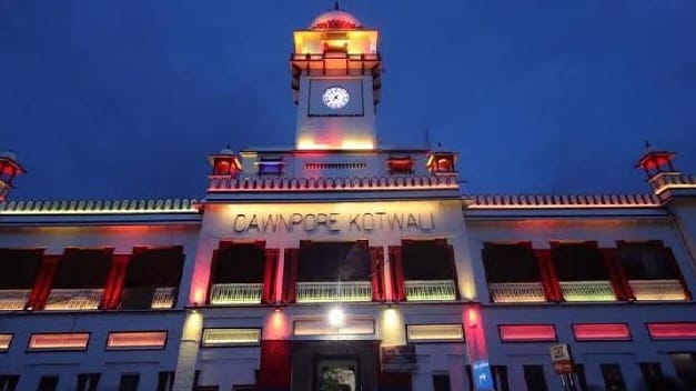 कोतवाली थाना, कानपुर