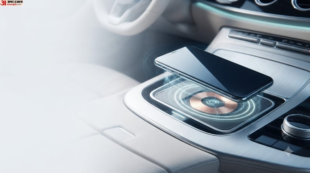 How Your Phone Charge in Car Without Cable? Know Technology