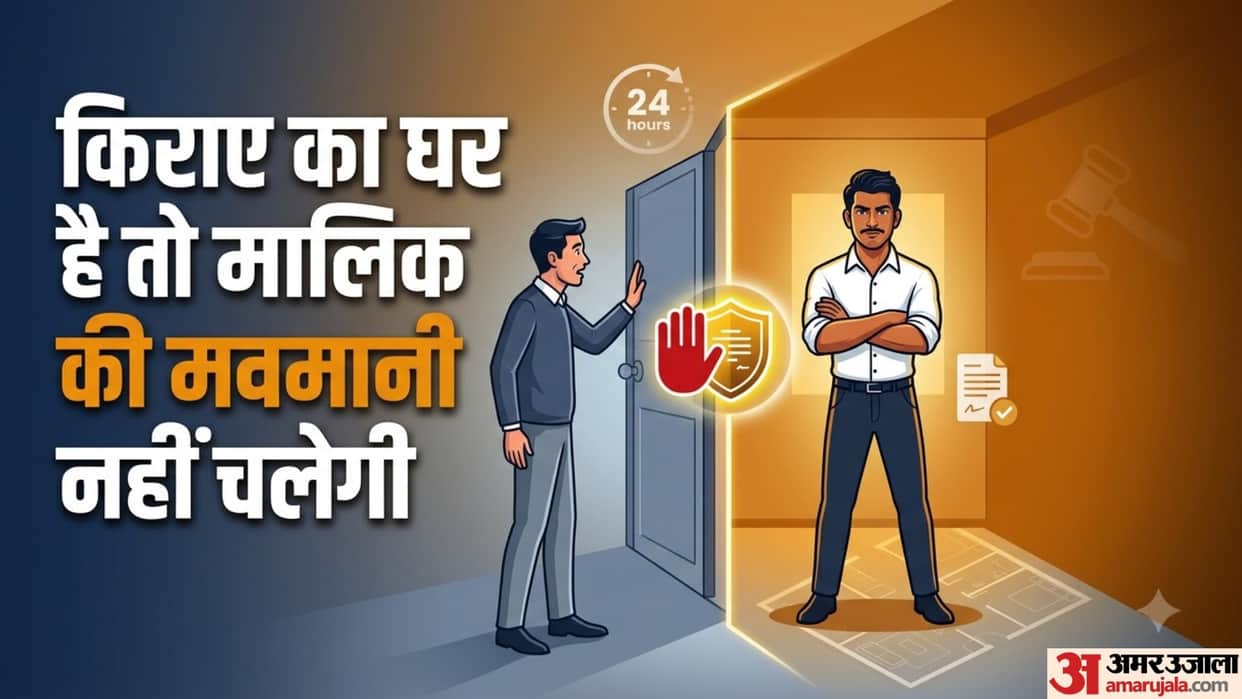 Can a Landlord Enter a Tenant’s Room Without Notice Know all the information here
