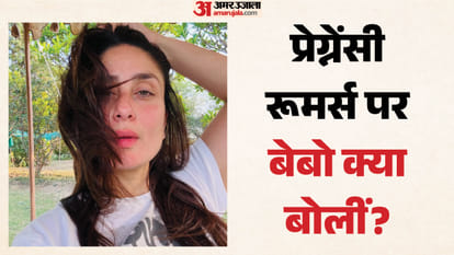 करीना कपूर खान
