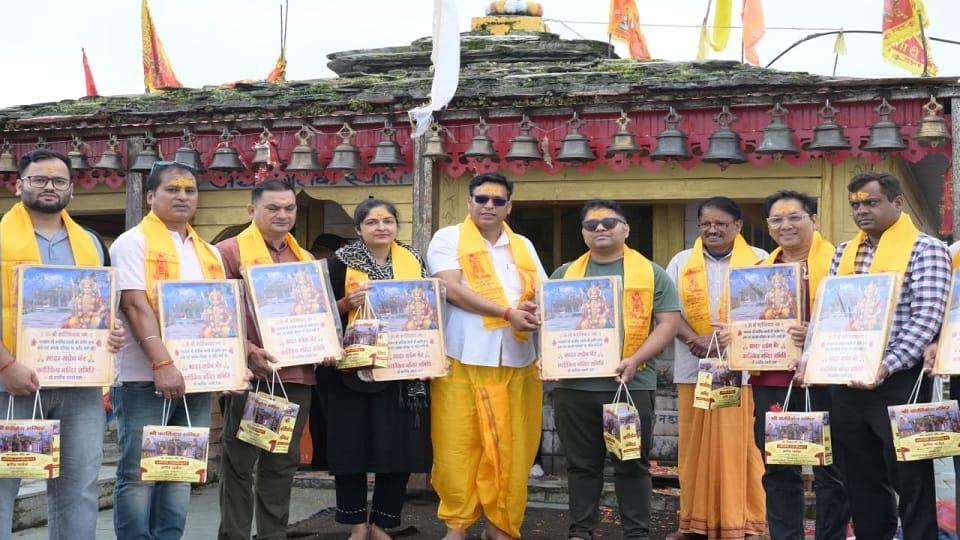 DM Vishal Mishra reached Kartik Swami Temple