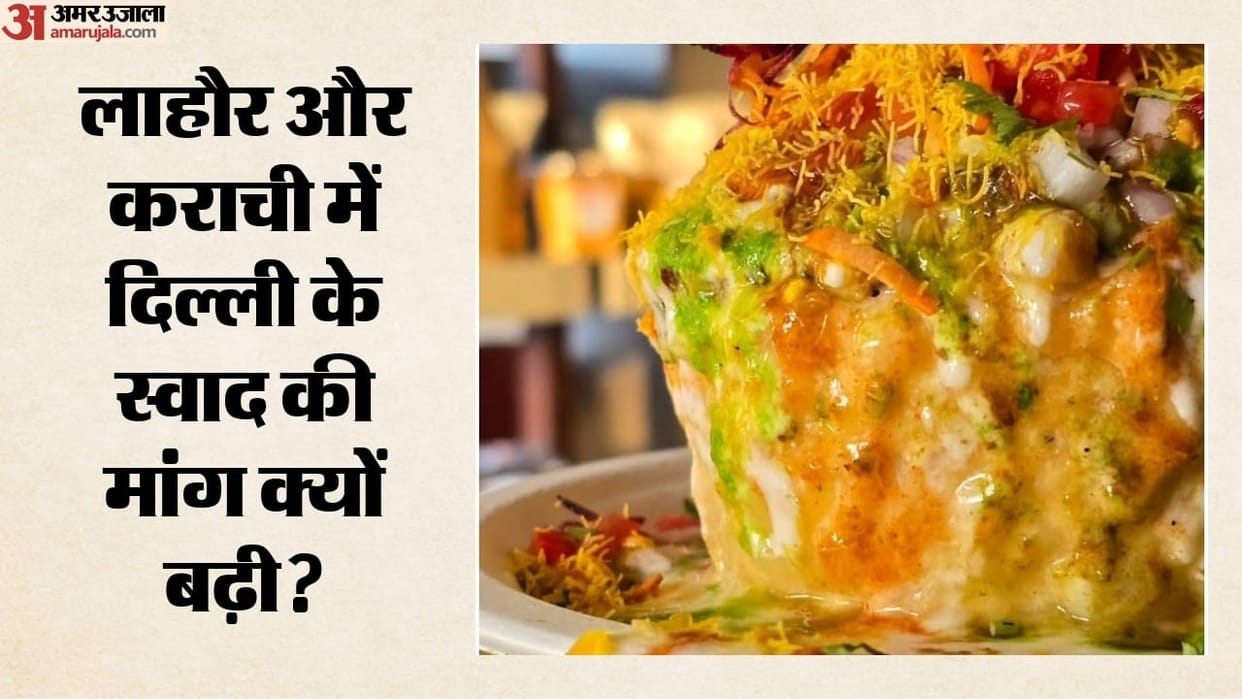 Indian Culture Goes Global: Why Delhi Chaat Is Popular in Pakistan and Banarasi Sarees in Bangladesh