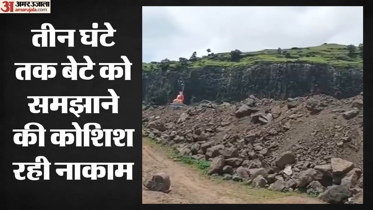 Maharashtra  Father falls into gorge while trying to save son mother in shock takes her own life