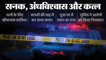 प्रतीकात्मक तस्वीर