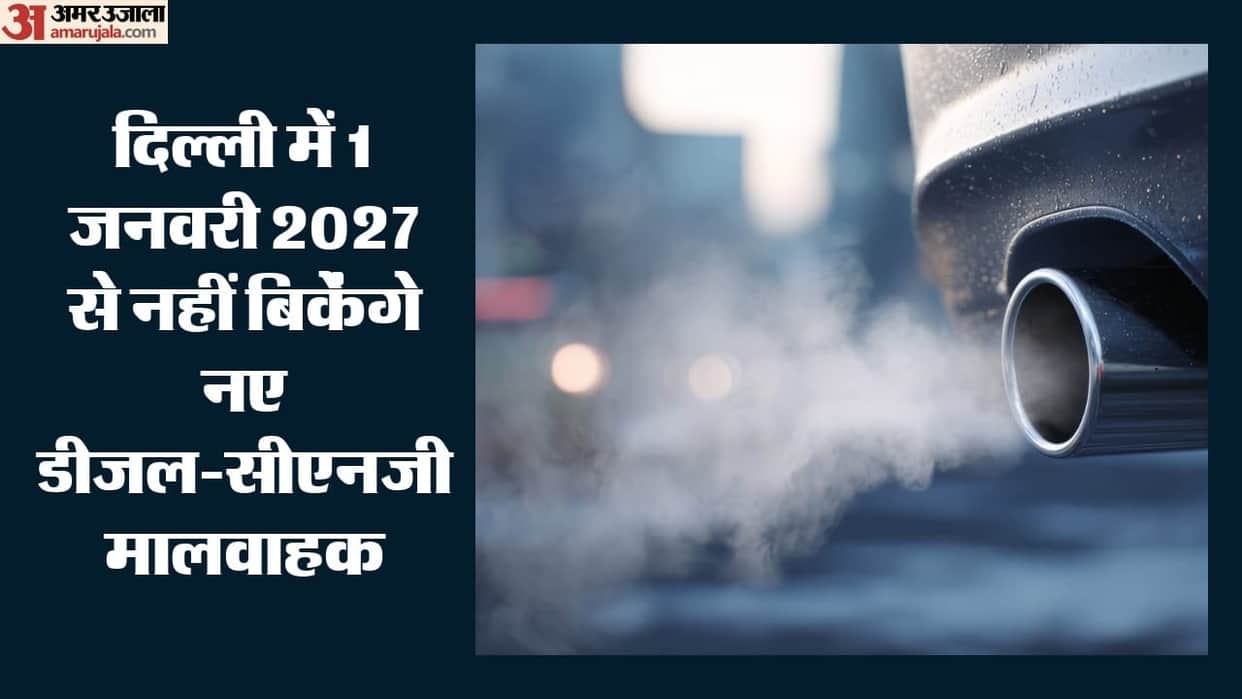 diesel freight vehicle emits 130 times more PM2- than a car
