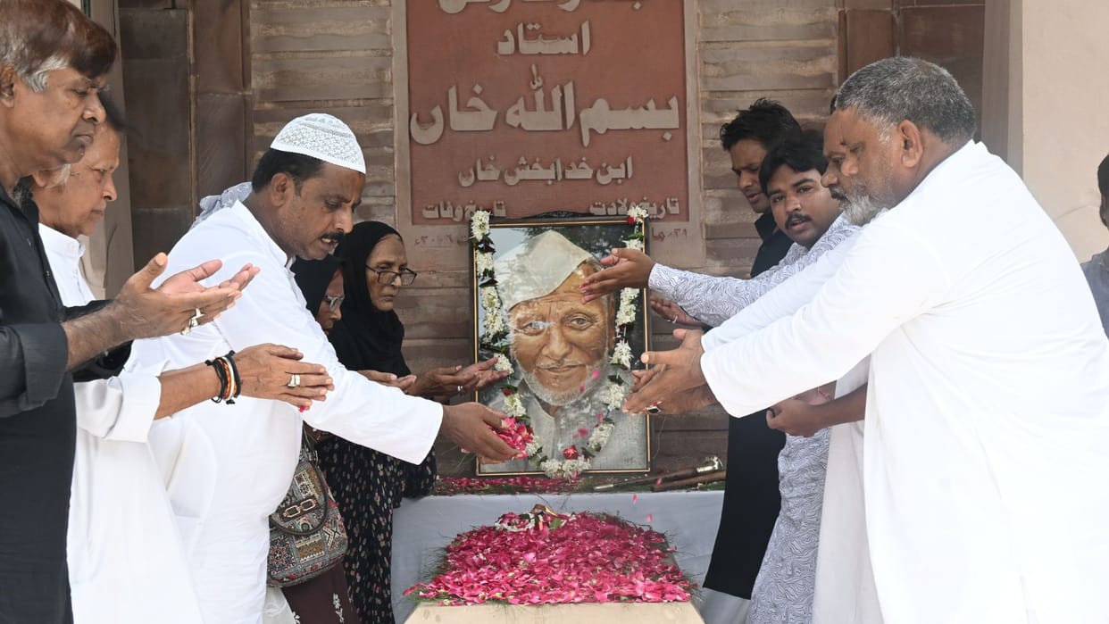 Ustad Bismillah Khan generations pay tribute through Shehnai melodies and special compositions