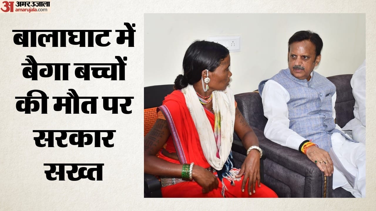 पीड़ित से मिलते डिप्टी सीएम