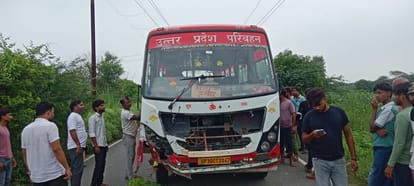 Saurikh Road Accident, Roadways Bus Accident, Two Friends Killed, Etawah Road Accident, Bike Bus Collision