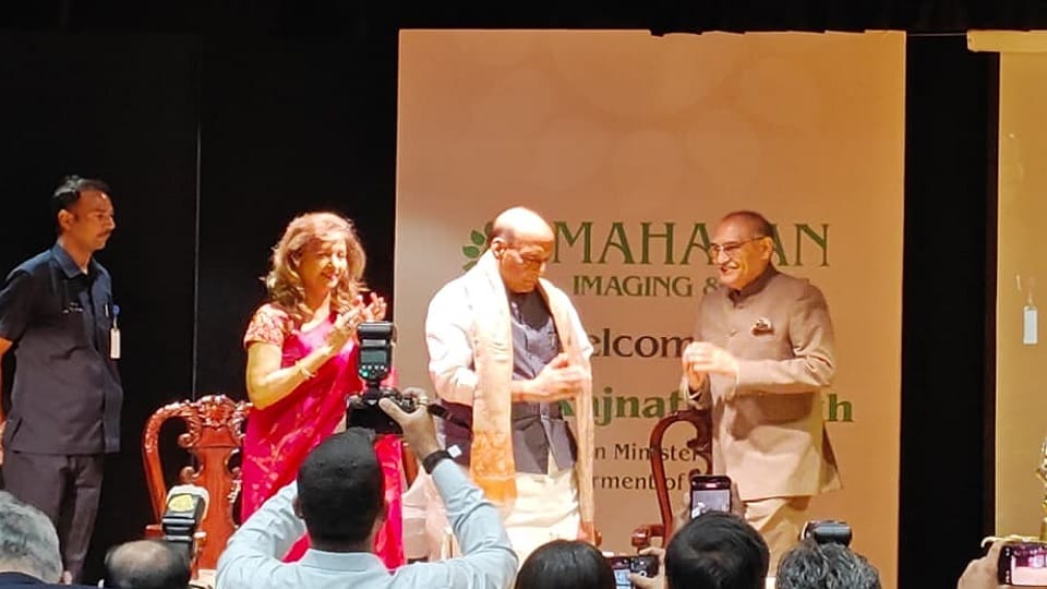 Defence Minister Rajnath Singh inaugurated a private lab in Noida