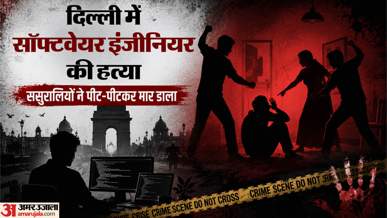 Software engineer beaten to death in Delhi's Nihal Vihar area