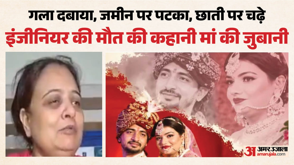 inside story of engineer death in Delhi Why CCTVs switched off at time of incident