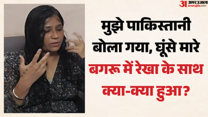 सीजेपी कार्यकर्ता रेखा शर्मा