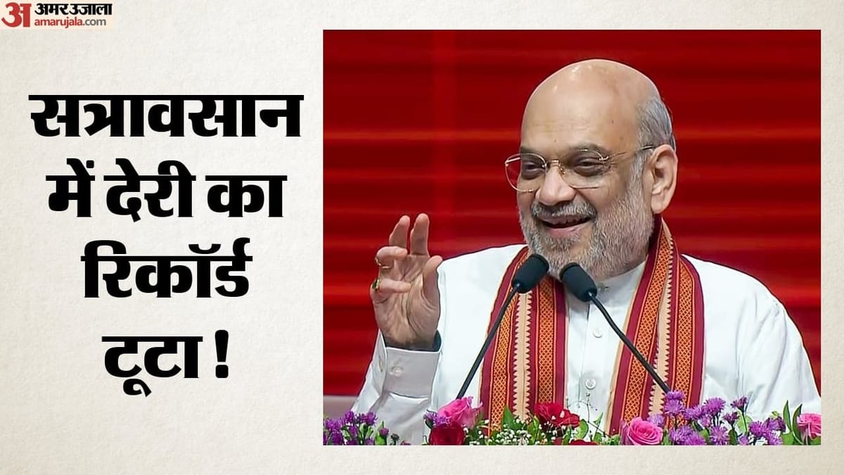 विशेष संसद सत्र की तैयारी तेज, परिसीमन विधेयक अब भी एजेंडे में