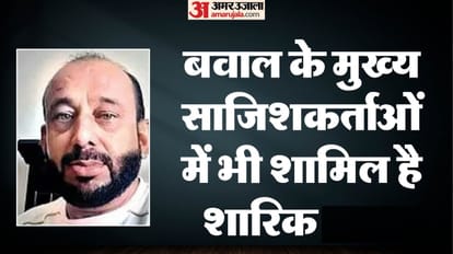 संभल हिंसा का मुख्य आरोपी