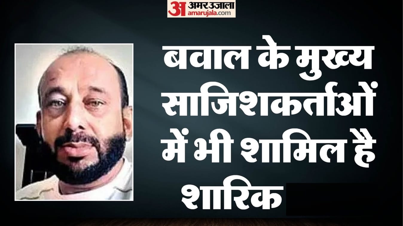 No shortage of sugar in UP BJP seeking counter-strategy against SP three dead due to toxic gas