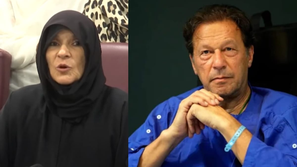 Imran Khan Health: 'जेल में टॉर्चर, आंखों के इलाज के लिए इंजेक्शन'; पूर्व PM इमरान की बहन के दावे में और क्या?