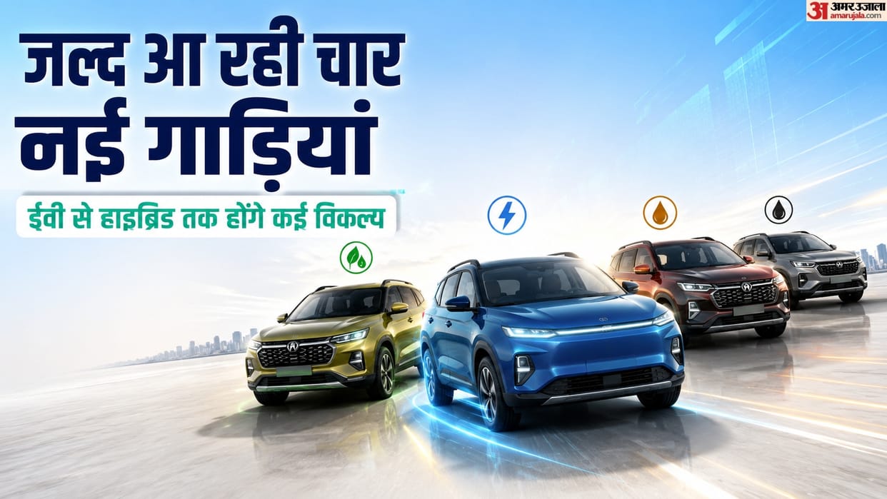 From EV to Hybrid 4 New Models New SUVs Coming Soon