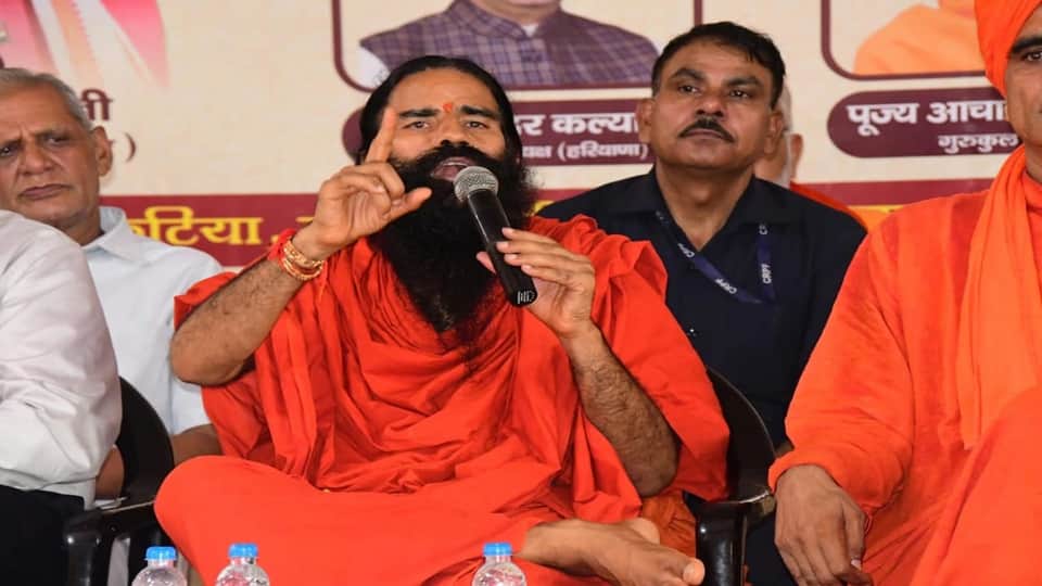 Baba Ramdev responded to Rahul Gandhi's comments on the movement and Vande Mataram