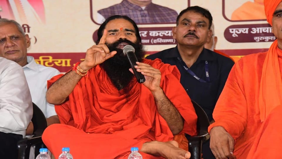 Baba Ramdev responded to Rahul Gandhi's comments on the movement and Vande Mataram