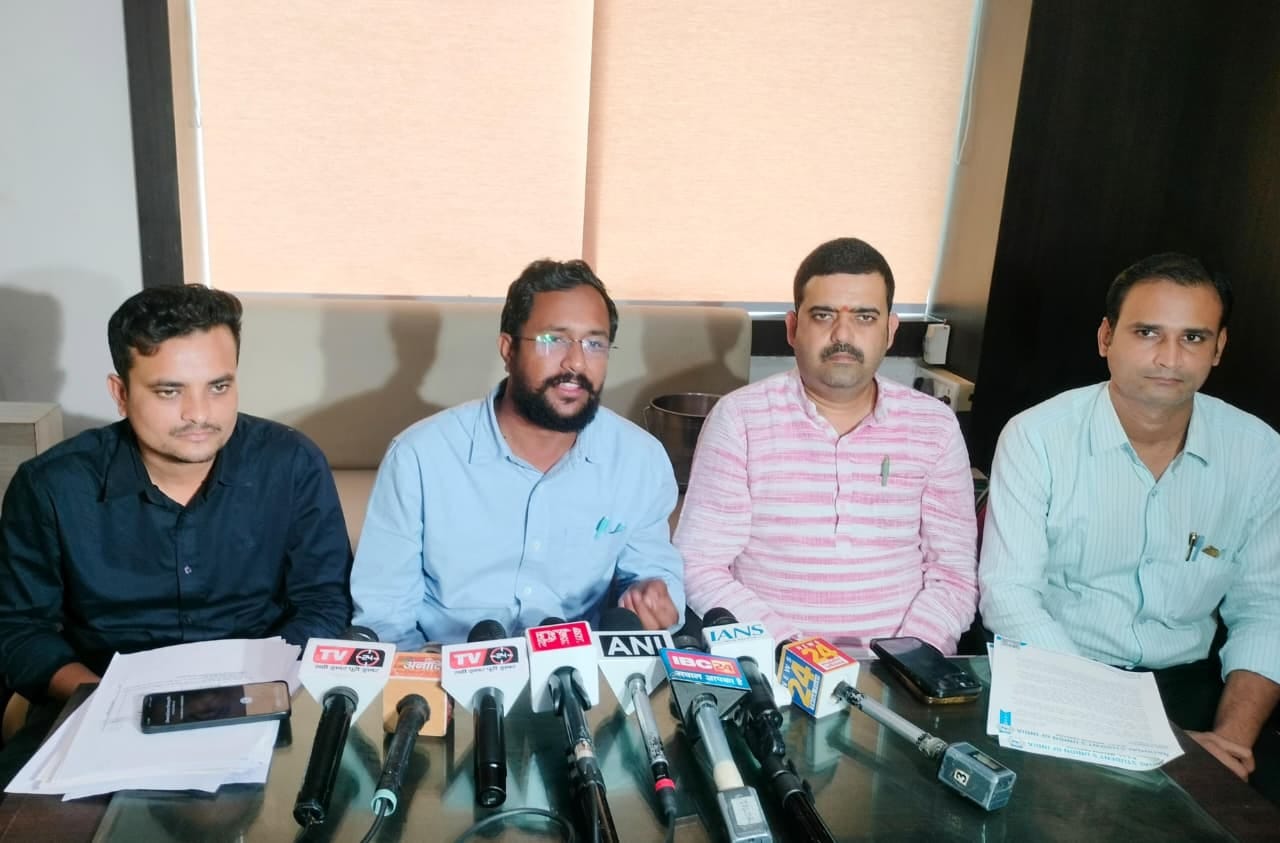 प्रेसवार्ता
