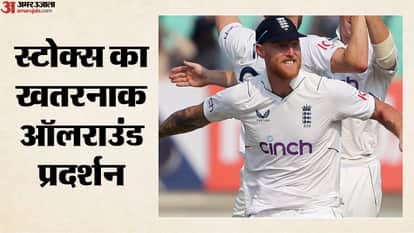 बेन स्टोक्स