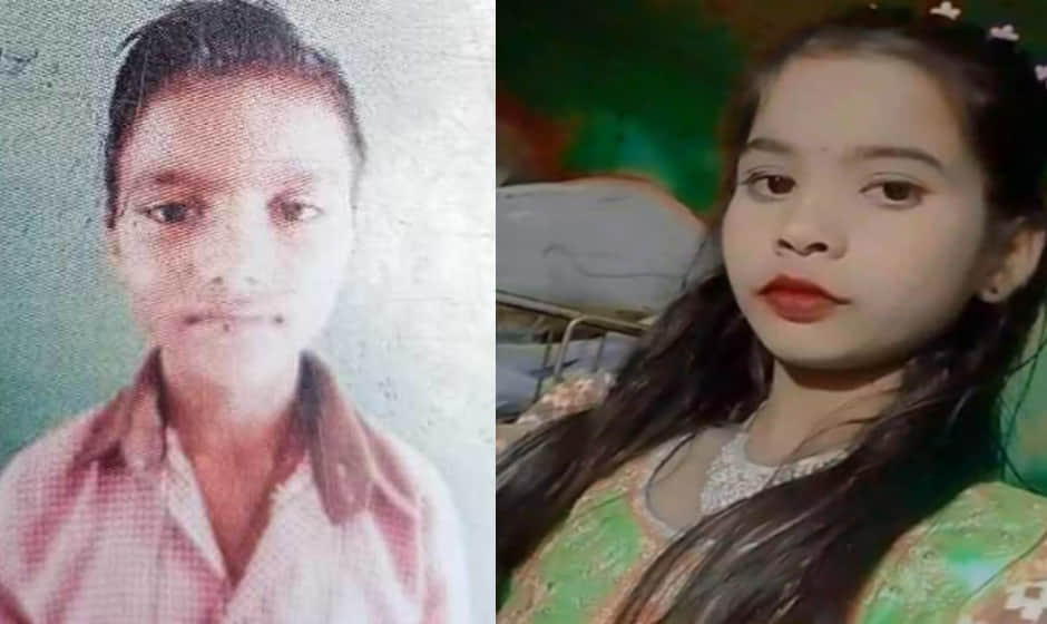 छात्र सतेंद्र की फाइल फोटो व गुनगुन की फाइल फोटो