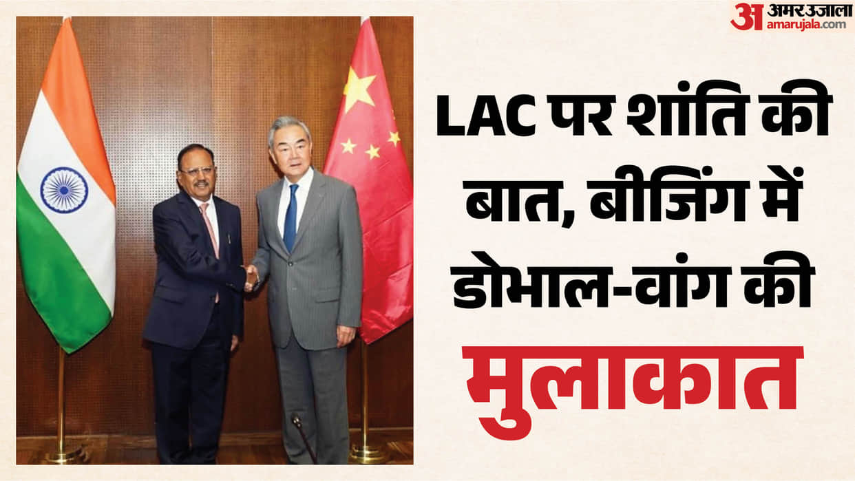 Ajit Doval in Beijing for 25th India-China Special Representatives Talks