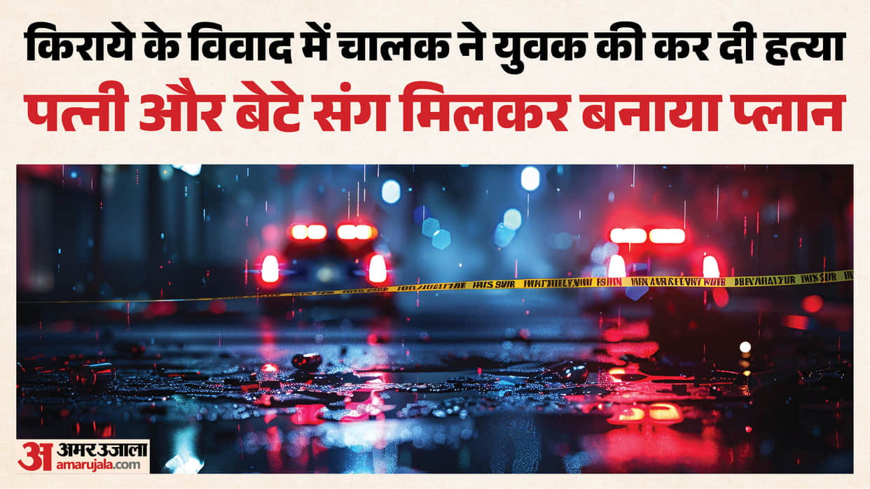 Driver kills young man over fare dispute