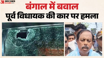 पुलिस ने शुरू की मामले की जांच