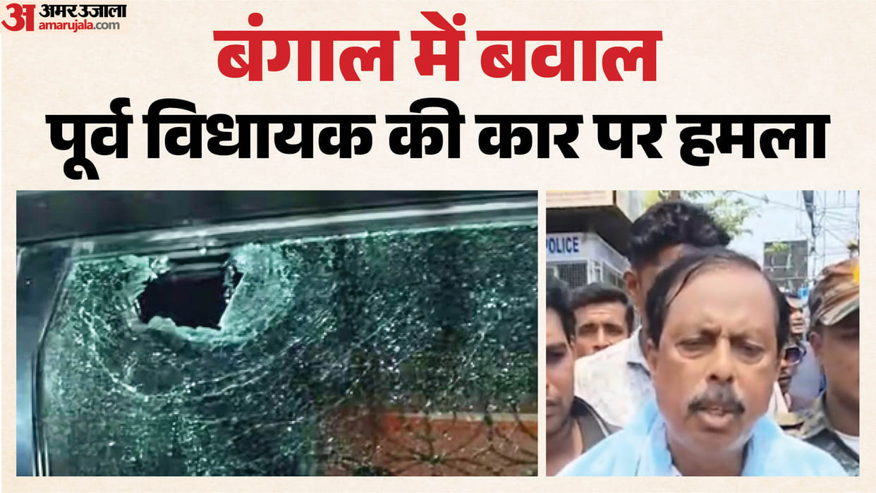 arabul-islam-car-attack-with-crude-bomb-bricks-in-bhangar-after-quitting-isf-tmc-ex-MLA-west-bengal