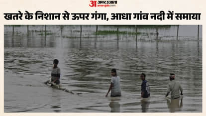 उसहैत इलाक में बाढ़