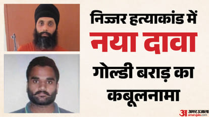 गैंगस्टर गोल्डी बराड़