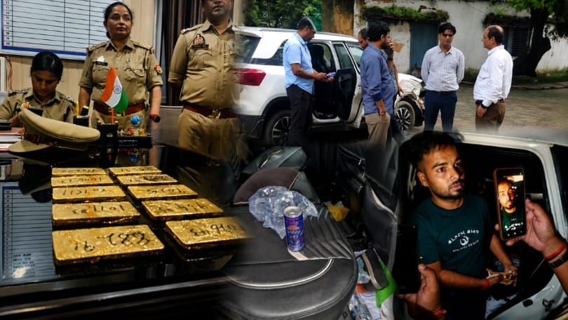 कन्नौज सोना तस्करी