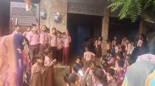 प्राथमिक विद्यालय भटपुरवा को मिली सौगात