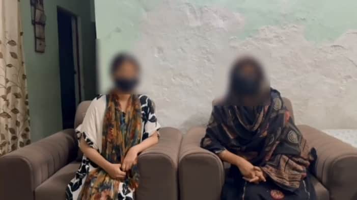 वीडियो ग्रैब