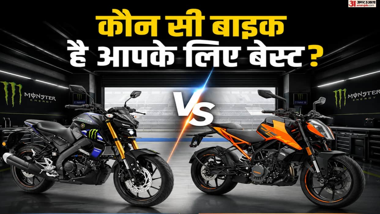 KTM 160 Duke vs Yamaha MT-15 V2, Which 160cc Bike Packs  Better Punch?