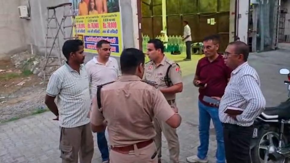 Husband murdered in Kurukshetra wife removed his organs Stomach ripped open with single blow