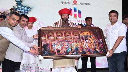 हैपनिंग हरियाणा 2.0 की शुरुआत