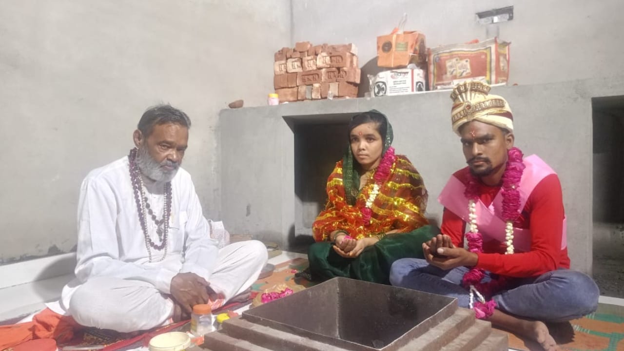Muslim girl converted to another religion and married her lover in Bareilly
