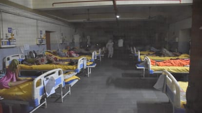 condition of Aligarh District Hospital at night