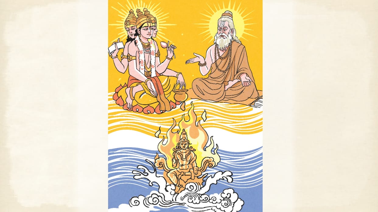 maharshi urva how did he give birth to son know the story