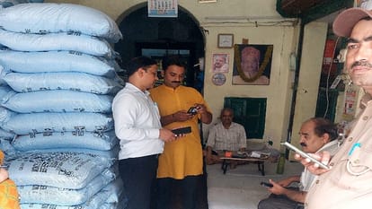 Checked the stocks of four major sugar traders