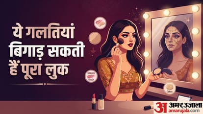 फेस्टिव मेकअप में होने वाली आम गलतियां