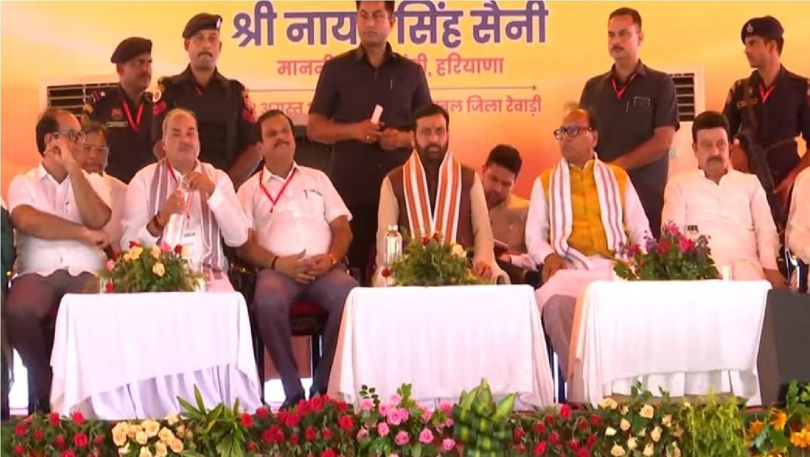 मुख्यमंत्री सीएम नायब सैनी