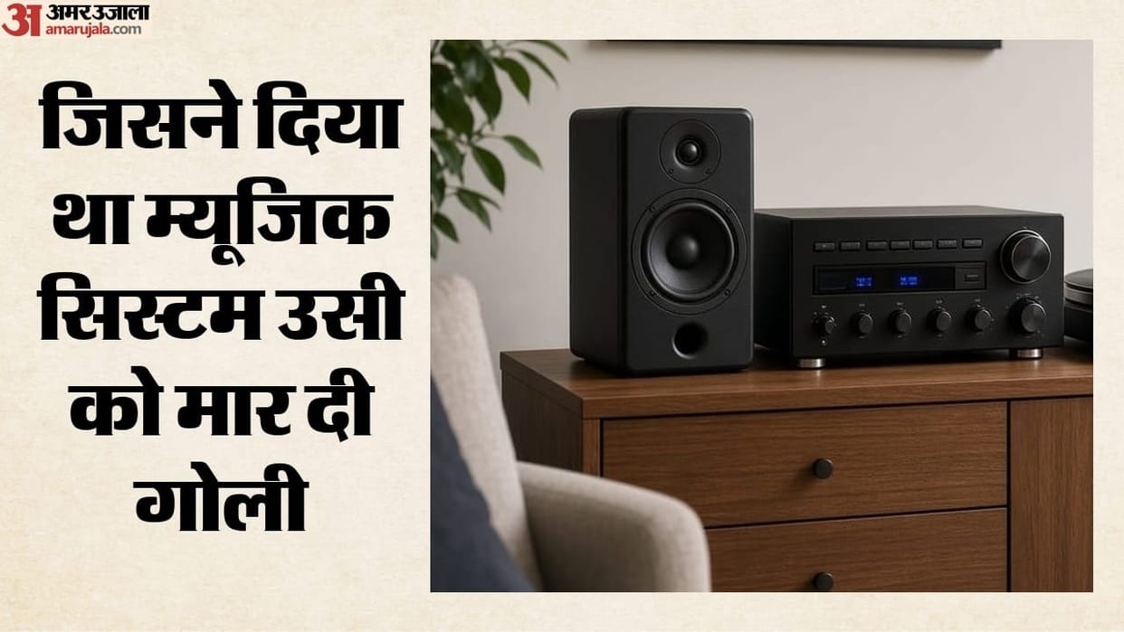 Shot for asking for music system in delhi