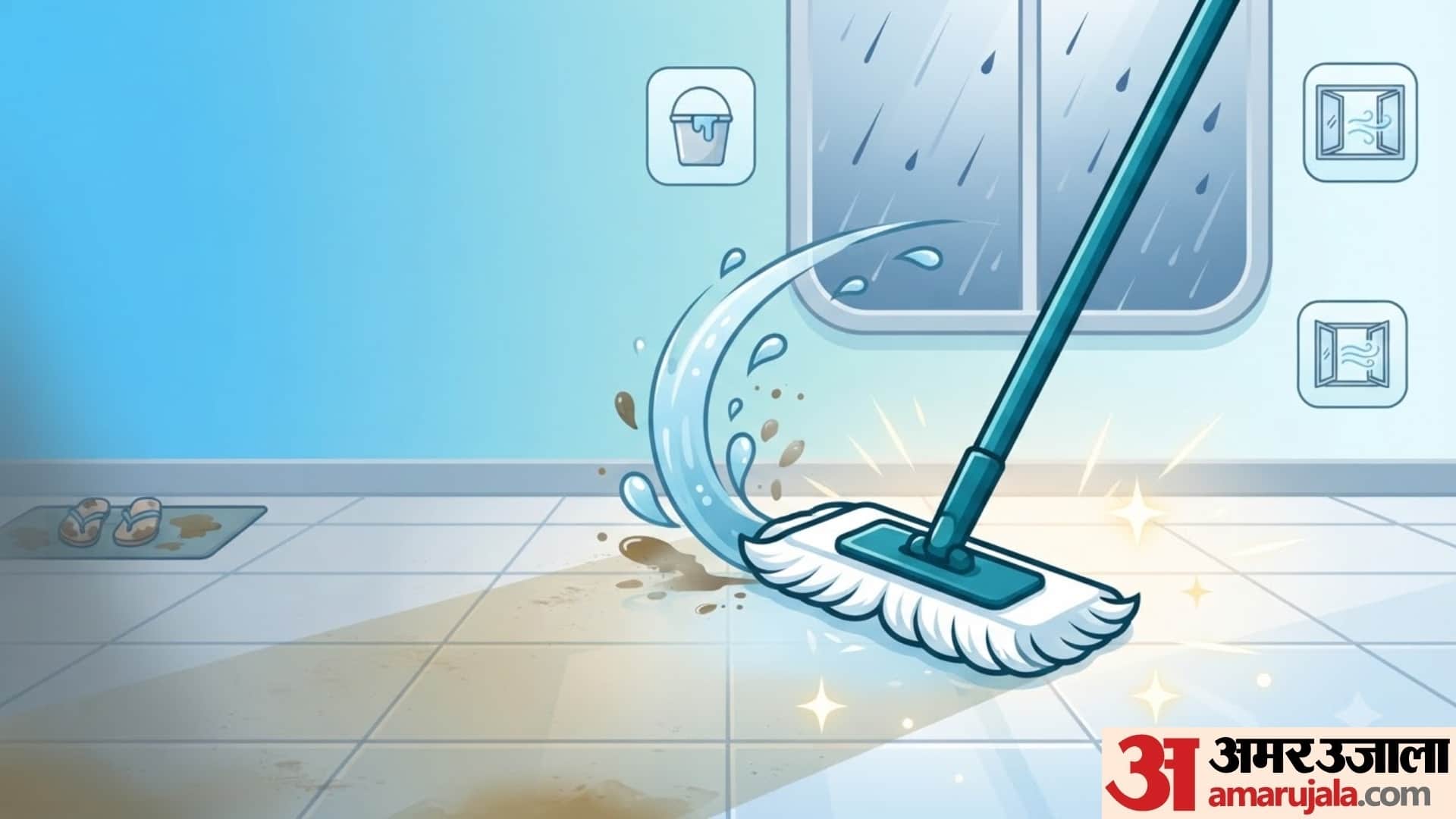 monsoon tips how to clean farsh tiles and marble tiles barish me ghar kaise saaf karen