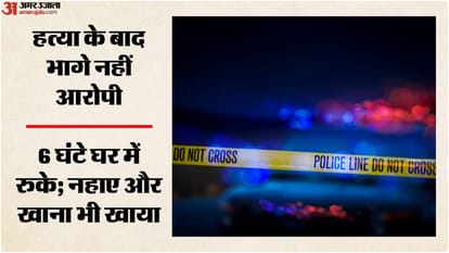 बांग्लादेश में हिंदू परिवार की हत्या